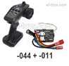 UDI RC 1607 Transmitter and Receiver board.1601-011-044. UDI 1607 1/16 Rally Car Accessories.